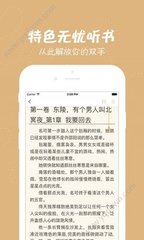 10分赛车app官网